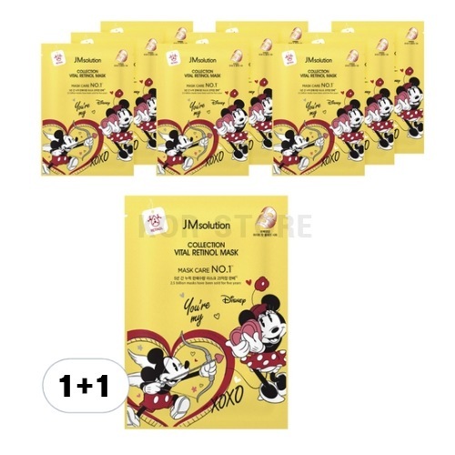 ディズニー コレクション バイタル レチノール マスク 30ml x 10p + ステッカー ランダム 発送 セット, 2セット