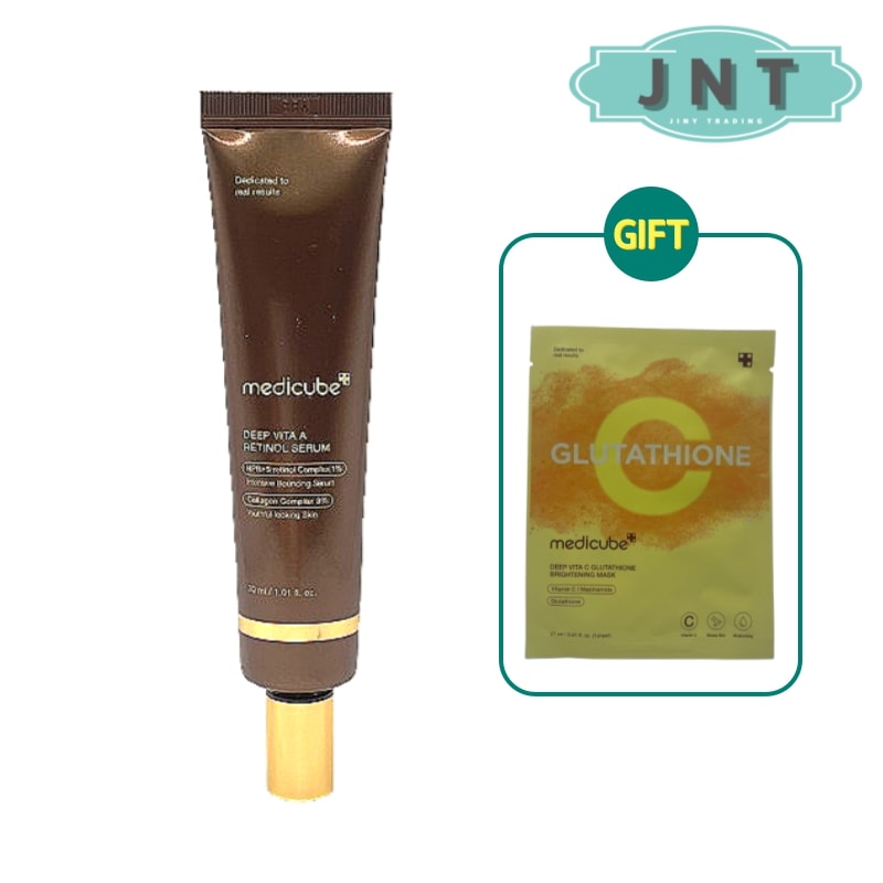 ディープ ビタA レチノール セラム 30ml しわ緩和 コラーゲン 水分 保湿 韓国化粧品 韓国美容ギフト