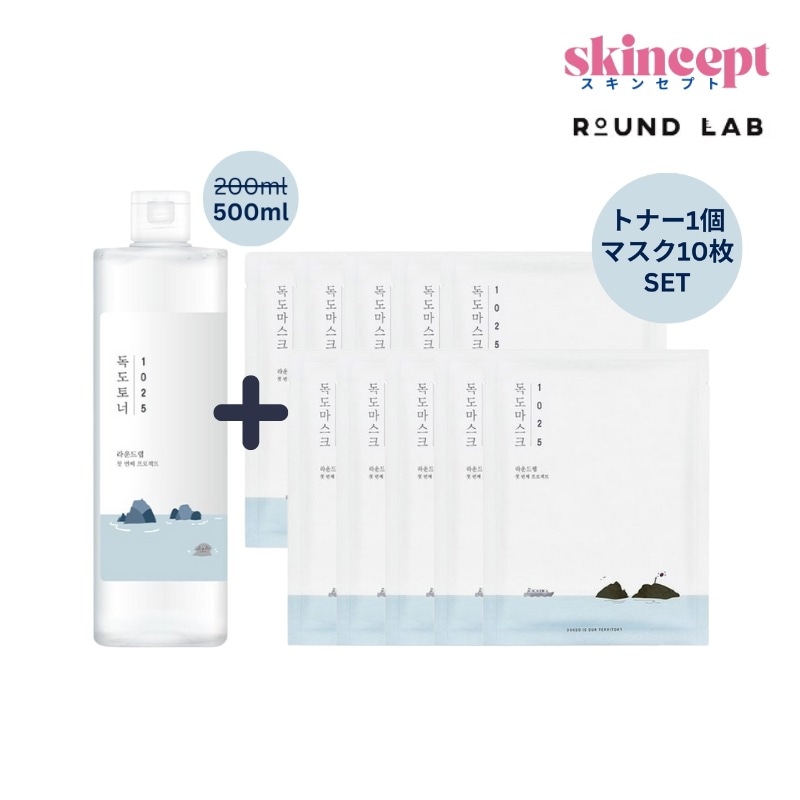 [2種セット] 1025 独島 トナー1個(500ml)+水分 ウォーターゲル マスク(10枚)セット