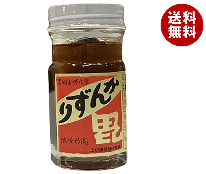 かんずり かんずり 小 47g瓶＊10個入