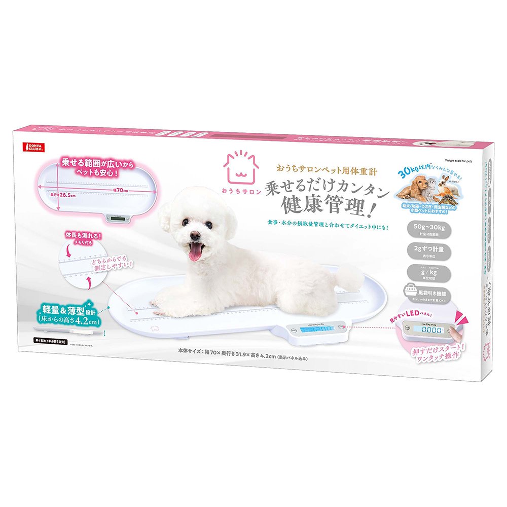 おうちサロン　ペット用体重計　ＣＲＣ40―39―90―00―00