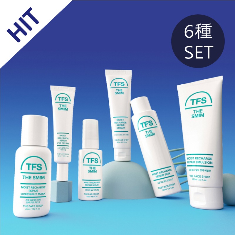 [韓国DAISO人気] スミムシリーズ_保湿密度ライン_6種 全体セット構成