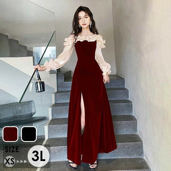 ドレス 大人 ピアノ 発表会 ロングドレス 演奏会 演奏会用ドレス 赤 ピアノ発表会 結婚式 高校生 パーティードレス 演奏会ドレス 大きいサイズ 母親 コンクール イブニングドレス ロング 大きいサ