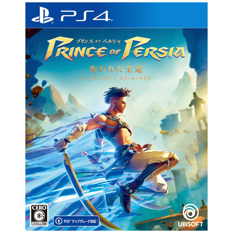 ユービーアイソフト　PS4ゲームソフト プリンス オブ ペルシャ失われた王冠 5,643円