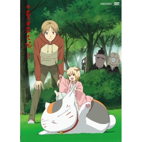 続 夏目友人帳2 ／ 夏目友人帳 (DVD) ANSB-3742