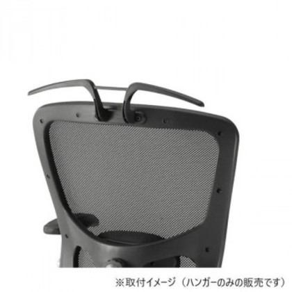 藤沢工業(TOKIO) FCM-5A用ハンガー FCM-HG