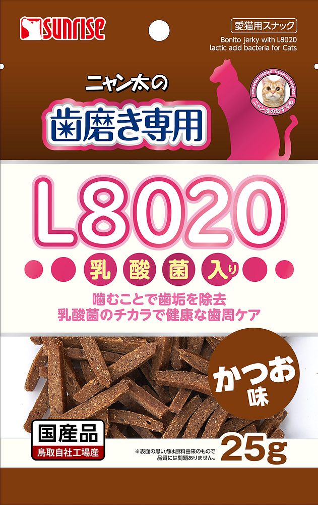 （まとめ買い）マルカン ニャン太の歯磨き専用 L8020乳酸菌入り かつお味 25g 猫用おやつ [x20]
