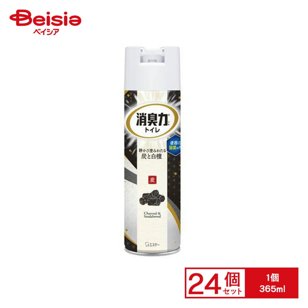 エステー トイレの消臭力スプレー炭と白檀365ml×24個セット