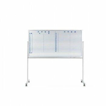 馬印　MAJI series（マジシリーズ）片面脚付　スチールホワイト　予定表　W1872xD610xH1810mm　MV36TYN