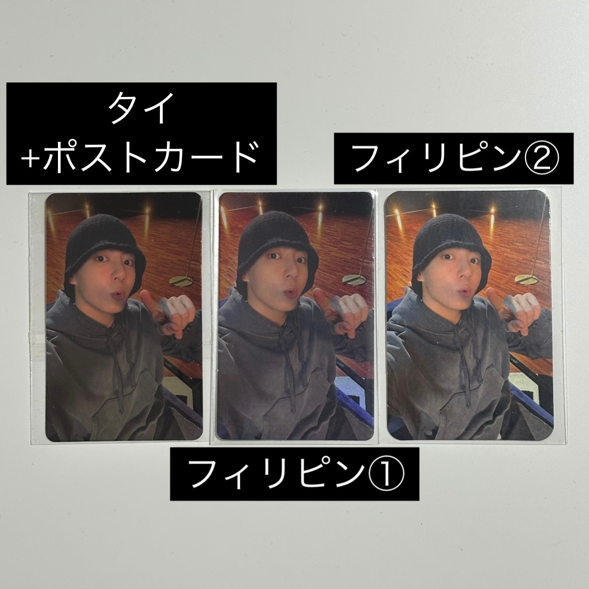 Jungkook 映画 I AM STILL アジア 限定 タイ フィリピン 特典 フォトカード ポストカード