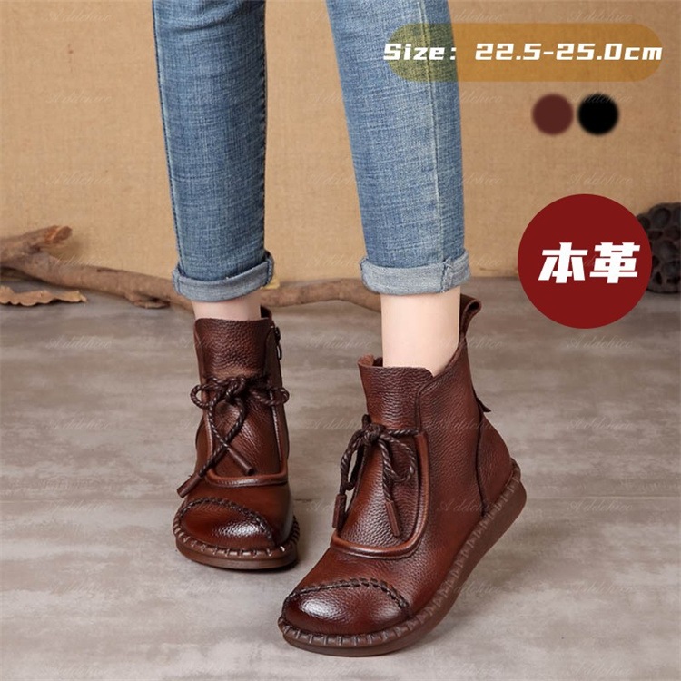 アナイ　アールヌーボージャガードワンピース ANAYI ワンピース アールヌーボージャガード ワンピース