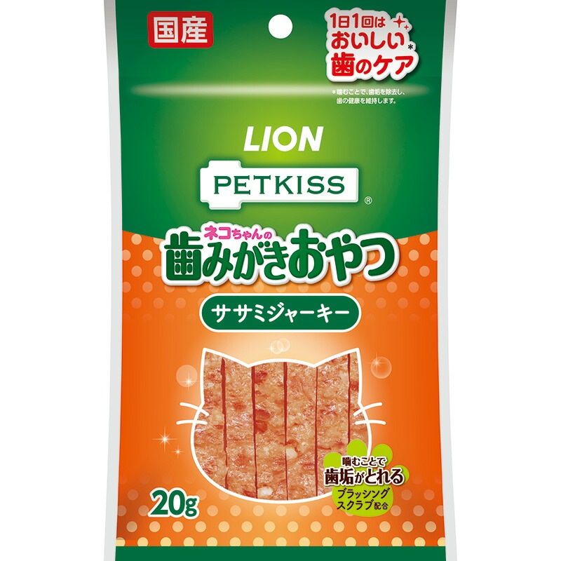 （まとめ買い）PETKISS ペットキス ネコちゃんの歯みがきおやつ ササミジャーキー 20g 猫用おやつ [x24]