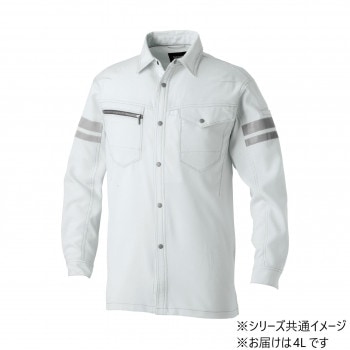 桑和 960 長袖シャツ（反射材付き） 4Lサイズ シルバーグレー（22） SOWA