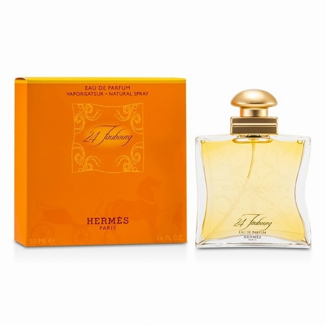 エルメス ヴァンキャトル・フォーブル オーデパルファム 50ml