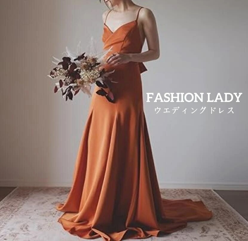 早割価格シンプルでスタイリッシュなデザインのカラードレスですウェディング ビーチウェディング リゾート セルフ 前撮り/後撮り 発表会 二次会/2次会 結婚式海外挙式参列と幅広くご活用頂けるロン