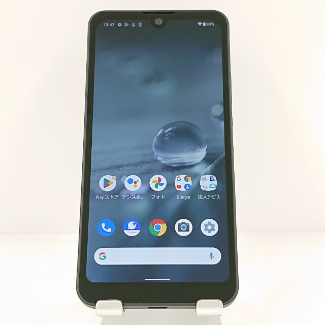 AQUOS wish A103SH SoftBank チャコール 送料無料 本体 c20132 【中古】