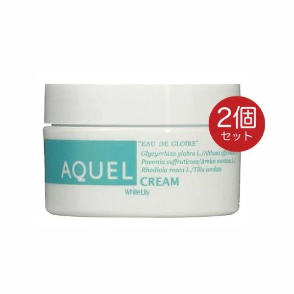 ホワイトリリー化粧品 アクエルクリーム 110g 2個 AQUEL アクエル クリーム