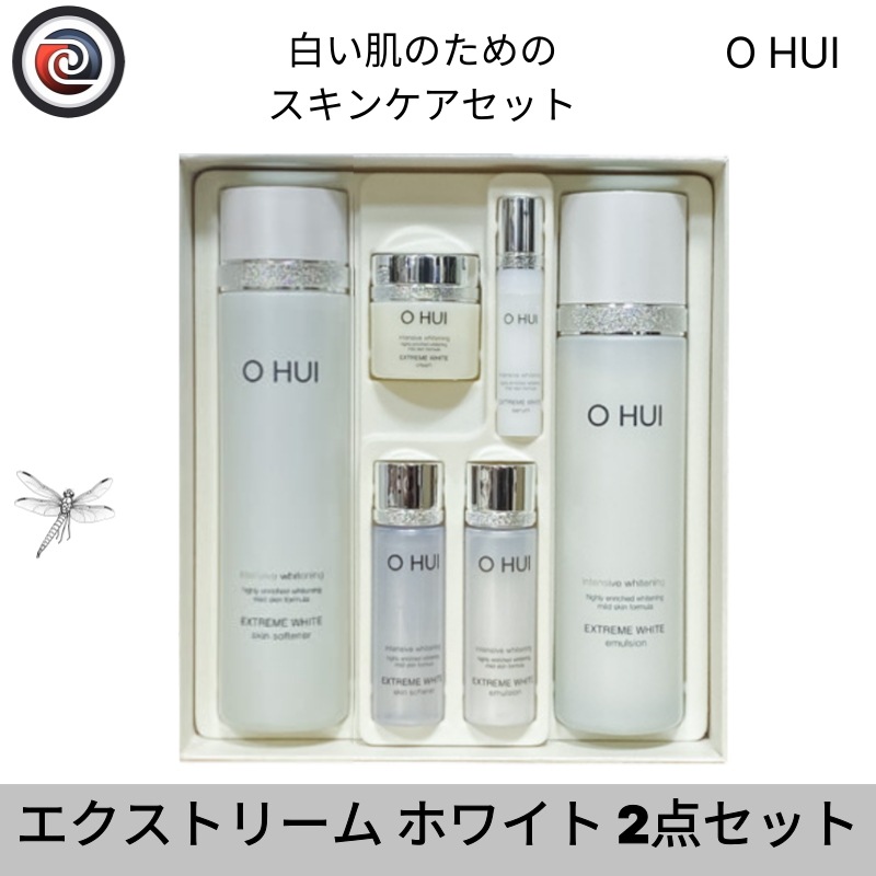 スキンケア,エクストリームホワイト2種トナー+エマルジョン(乳液)企画 スキンケセット, 基礎化粧品, 美容液, 化粧水, 下地,しみ 水分弾力 乾燥肌 敏感な肌に 白い肌のための機能性,韓国コスメ
