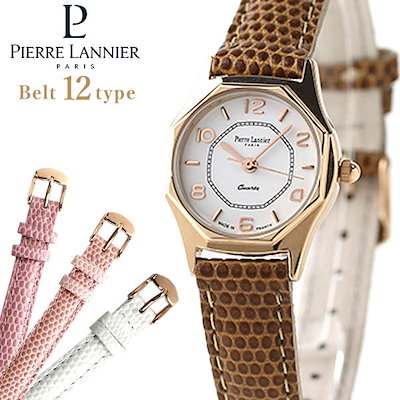 希少珊瑚 奥尻産 深海松 ふかみる レインボーコーラル 希少珊瑚 奥尻産