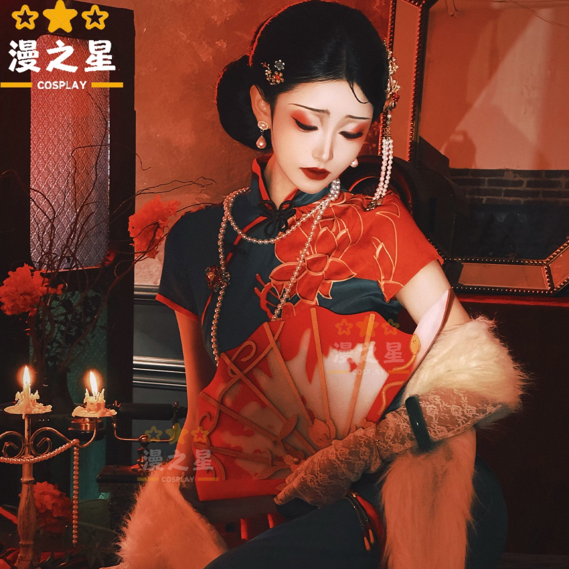 第五人格レッドバタフライシーニアンチャイナドレスフルセットビューティーフェーズcサーバーゲームバイナリ