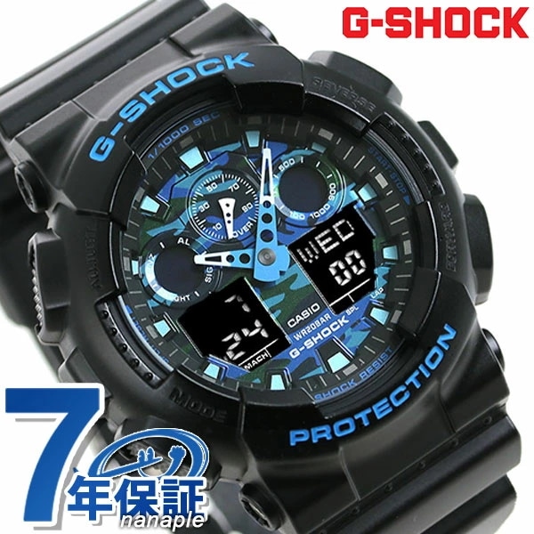 G-SHOCK CASIO GA-100CB-1ADR メンズ 腕時計 カシオ Gショック ブルー