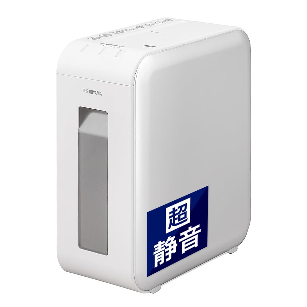 【静音モデル】 業務用シュレッダー オフィスシュレッダー 細断速度約2.2m/分 A4/6枚同時細断 容量12L KP6HCSV-S シルバー