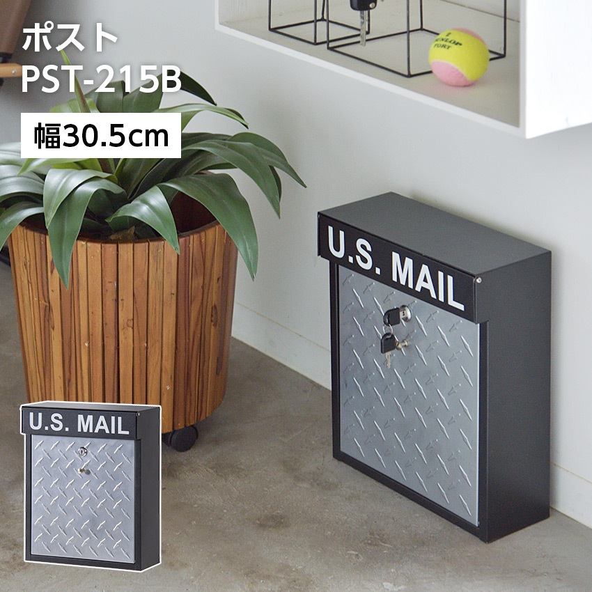 ケイジーワイ工業 KGY サントミ ブロックポスト F-450 前入後出 ケイ・ジー・ワイ工業 ケイジーワイ工業 KGY サントミ ブロックポスト