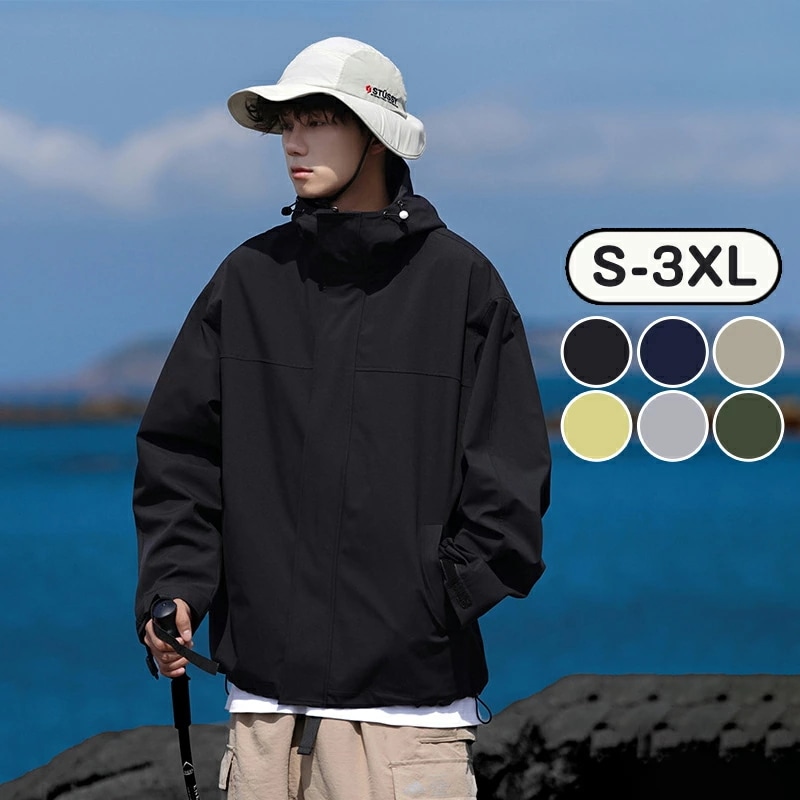メンズ マウンテンパーカー 秋服 撥水 ジャケット アウター 防風 秋 薄手 秋物 おしゃれ 防寒 登山 キャンプ 登山ウェア 撥水加工 パーカー ウインドブレーカー カジュアル 大きいサイズ スポー