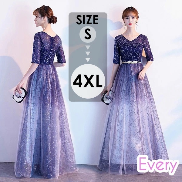 ロングドレス 演奏会 ロングドレス 母親 結婚式ワンピース ミセス向けドレス 大人 ピアノ 発表会 ドレス 大人 パーティードレス 二次会 結婚式 発表会 イブニングドレス キラキラ df174y6y