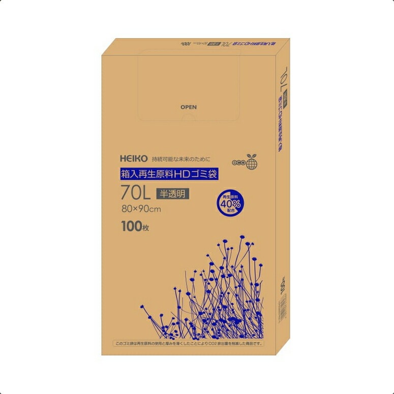 （まとめ買い）HEIKO 箱入再生原料HDゴミ袋 70L 半透明 100枚入 006605401 [x3]