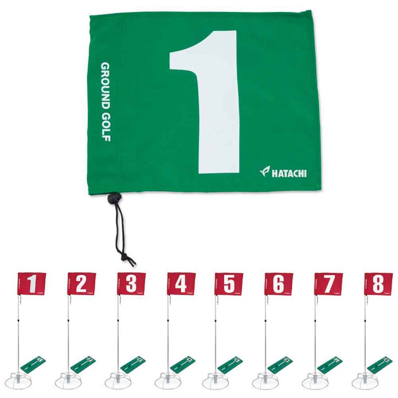 グラウンド・ゴルフ 8ホールセット 2本継 グラウンドゴルフ ホールポスト (BH1506)