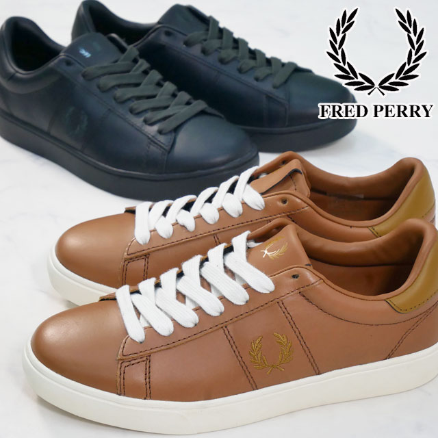 フレッドペリー　FRED PERRY Lサイズ　クリーム フレッドペリー FRED PERRY Lサイズ クリーム FRED PERRY 交換