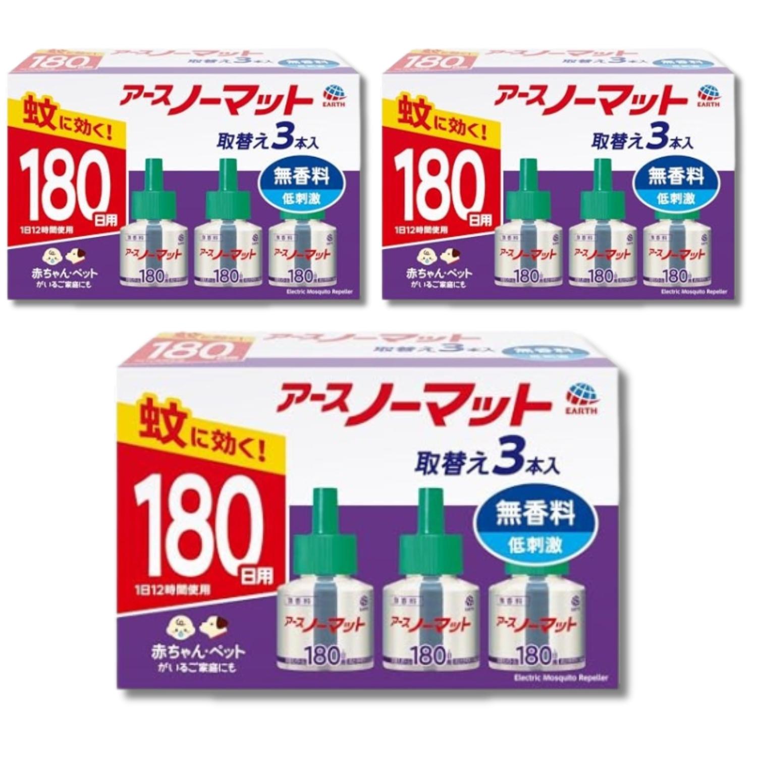 3個セット アース アースノーマット 取替えボトル 蚊取り 蚊除け 無香 180日×3