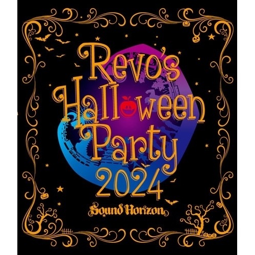 Revo’s Halloween Party 2024(Blu-ray Disc.. ／ Sound Horizon (Blu-ray) PCXP-50927