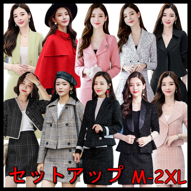 超安值セットアップ新作販売冬限定ファッション アウター/トップス＋ワンピース/ズボン新作着痩減齢せト