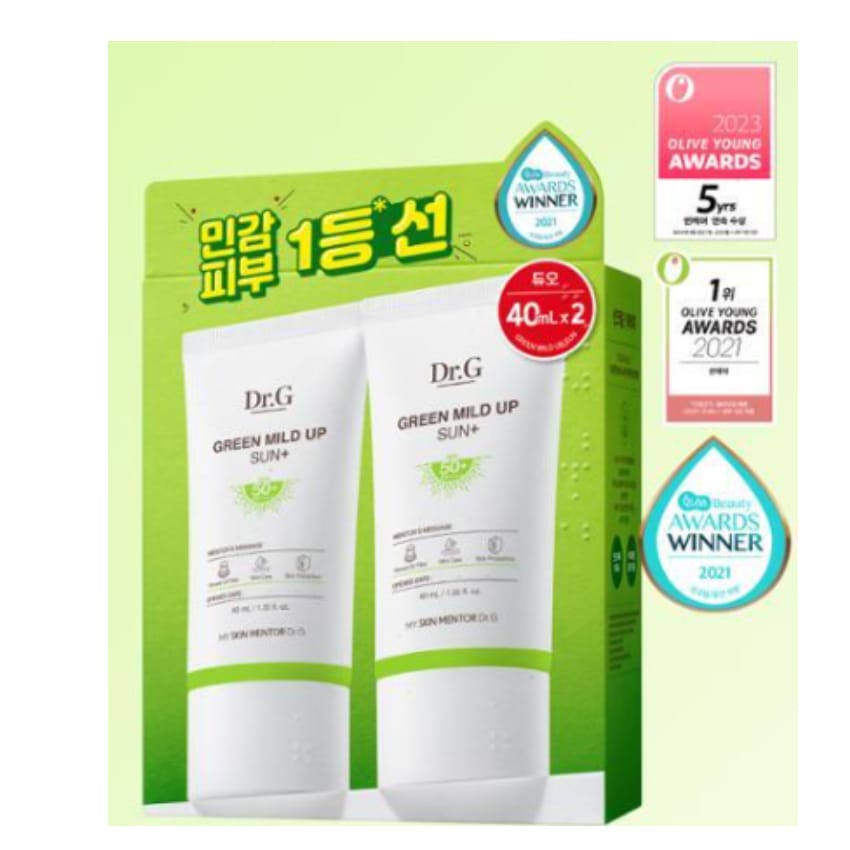 グリーン マイルド アップサン プラス 40ml+40ml (敏感肌)