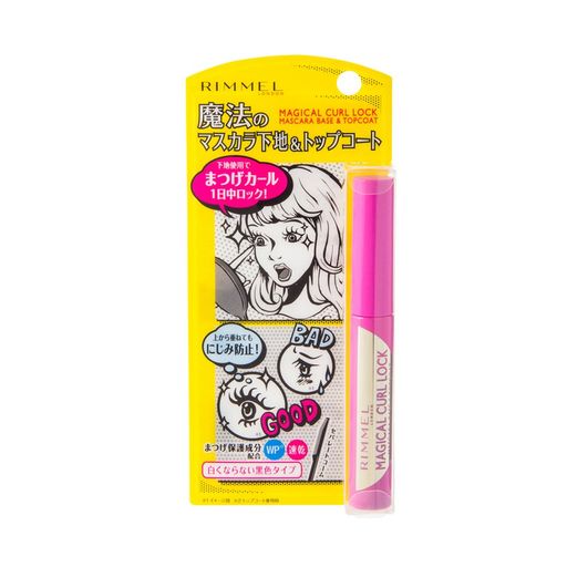 RIMMEL (リンメル) マジカル カールロック マスカラベース & トップコート (5.5ML)