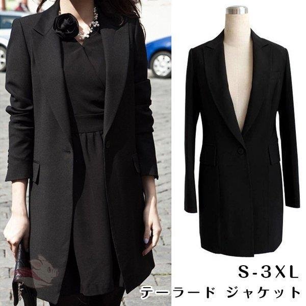 テーラードジャケット ジャケッ今週の割引は 25% オフですト　カジュアル テーラード レディース ロング丈 ビジネス ブラック