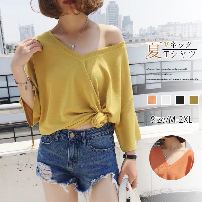 2021/夏/新型/無地/Vネック/半袖/Tシャツ/ゆったり/韓国Tシャツ/ファッション/百掛け トップス カジュアル 大人気 痩せや効果 AR236