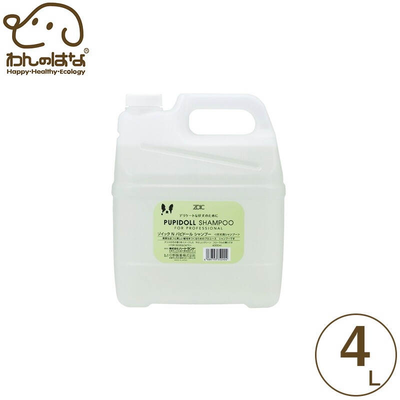 ゾイック N パピドールシャンプー 犬猫用 4000ml