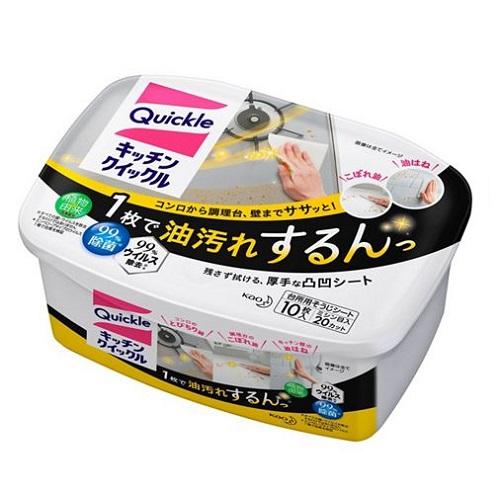 �L�b�`���N�C�b�N�� 10������