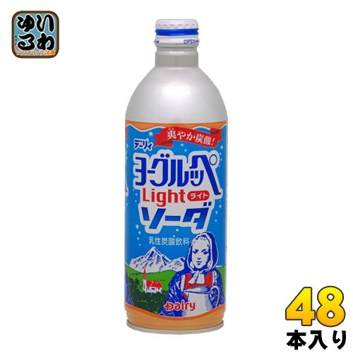 南日本酪農 ヨーグルッペ ライトソーダ 490ml ボトル缶 48本 (24本入2 まとめ買い)