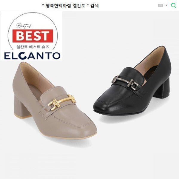 MD PICK NO.1 女性 羊革 クラシック ローファーヒール 5cm LCWD42 (幸せなデパート)()