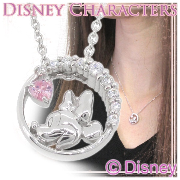 Disney ディズニー ラブリーアーチ ミニー シルバーネックレス 正規品 ネックレス ブランド