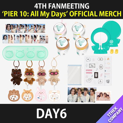 Qoo10] JYP Entertainment [購入金額特典]（商品選択ー2）DAY6