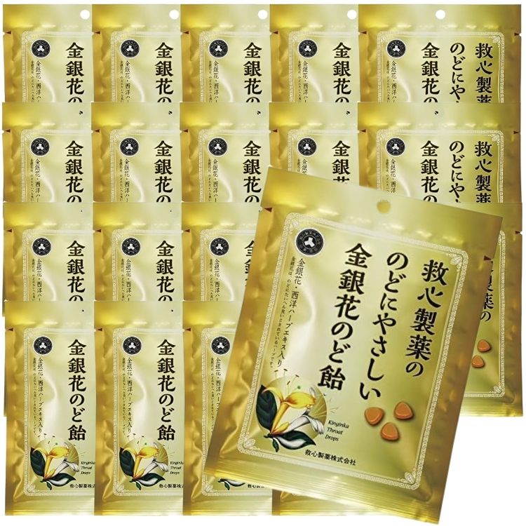 20個セット 救心製薬 のどにやさしい金銀花のど飴 70g ハーブ キャンディ ビタミンC