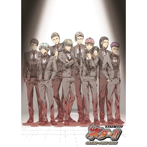 【BD】GETUP! GETLIVE! presents「ネタ-1 GRAND-.. ／ スターダスト/菊一文字真打/6... (Blu-ray) MOVC-420