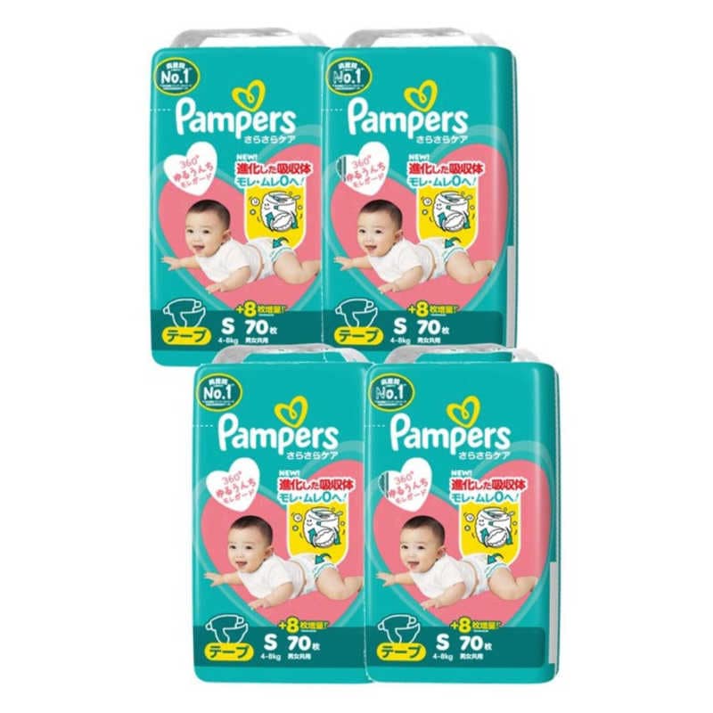 P＆G　(ケース販売) パンパース さらさらケア テープ スーパ-ジャンボ S(4-8kg) 70枚×4個　PMサラテプSJSCS