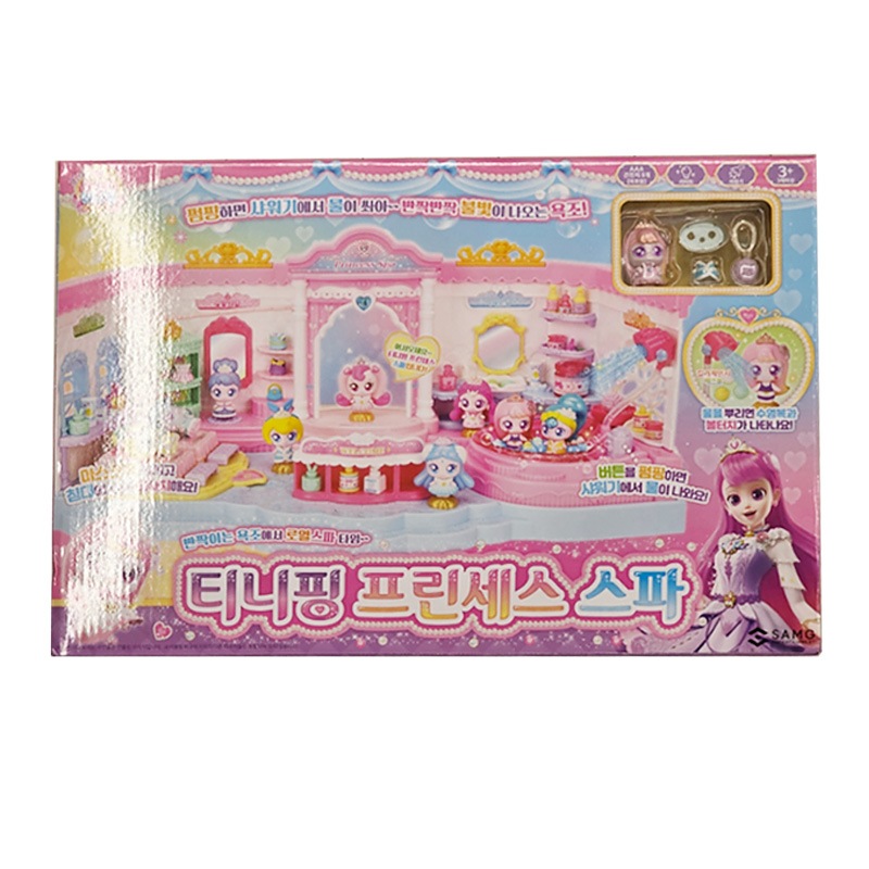 Catch Teenieping Princess Spa