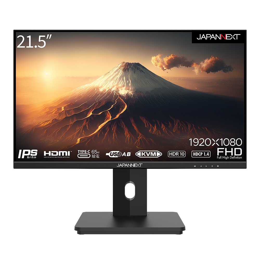 JAPANNEXTジャパンネクスト 液晶ディスプレイ(21.5型/IPS/FullHD 1920×1080/75Hz/14ms/HDR10/HDMI1.4/USB Type-C/VESA)(ブラック